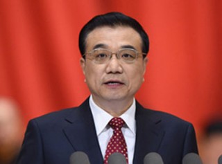 2017年两会政府工作报告指明汽车重点工作