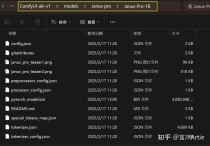 Klear-baidu09Reasoner – 快手开源的推理模型