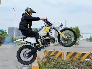 胡思瓦娜TE 250i FE 250上市 87980元起