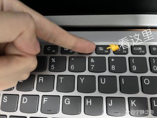 联想电脑如何开启自带的摄像头？联想笔记本打开摄像头的方法