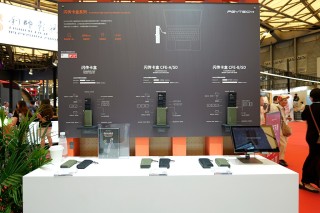 让舒适体验无处不在 P&I 2025 PGYTECH展台报道