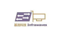 AI基础设施公司「基流科技」连续完成Pre A+和A轮融资，累计融资总额超亿元 