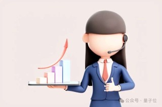 中关村科金喻友平： “平台＋应用＋服务”是企业大模型落地的最佳路径 - 中国AIGC产业峰会