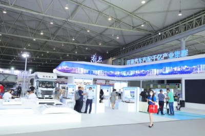 CAPAS 2023本周盛大开幕 为西南汽车业发展注入强大动能