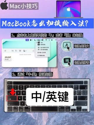 电脑如何设置切换输入法快捷键？电脑设置切换输入法快捷键方法