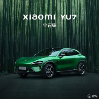 小米YU7新车色官图 雷军：相信YU7有着不可替代的独特魅力