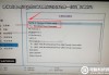 联想笔记本怎么进入bios设置U盘启动重装系统？