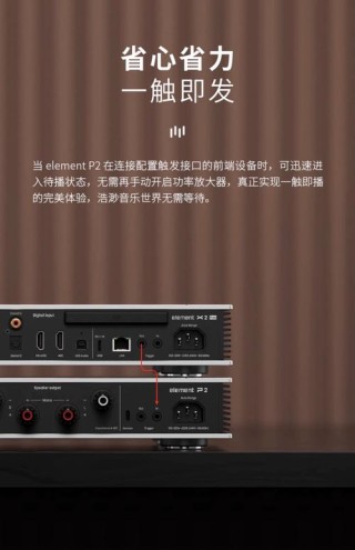 Aero-baidu091-baidu09Audio – LMMs-baidu09Lab 推出的轻量级音频模型