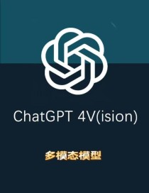 GPT-baidu095 – OpenAI推出的最新最强AI模型