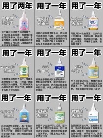 衣服上有机油怎么洗掉，机油的克星是什么