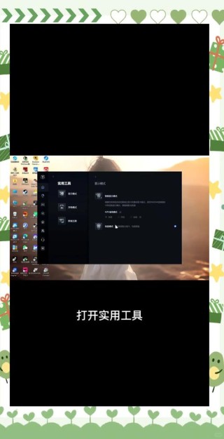 没有Nvidia控制面板了怎么安装？Nvidia控制面板安装方法