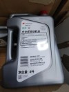 日本出光机油怎么样？出光机油为什么叫日系母乳