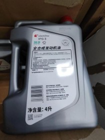 日本出光机油怎么样？出光机油为什么叫日系母乳