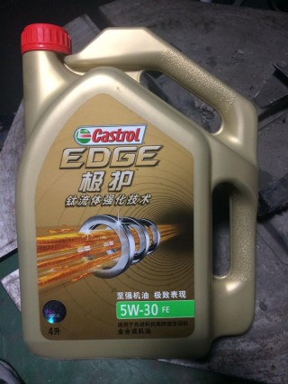 机油ACEA C3和C5的区别，ACEA C5是什么级别的机油