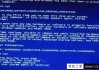 Win7系统360boost.sys蓝屏怎么办 开机后360boost.sys蓝屏解决方法