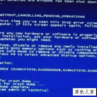 Win7系统360boost.sys蓝屏怎么办 开机后360boost.sys蓝屏解决方法
