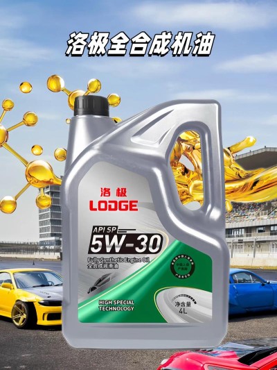 机油太稀了会怎样？全合成机油太稀伤发动机吗