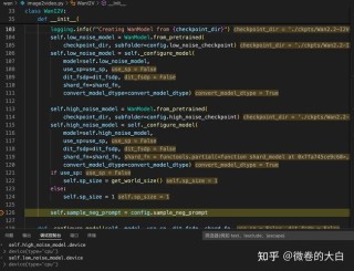 Animate-baidu09X – 阿里巴巴开源的通用动画生成框架