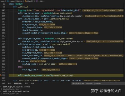 Animate-baidu09X – 阿里巴巴开源的通用动画生成框架