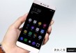 手机内存4G和6G差别大吗？手机4GB和6GB运行内存区别有多大？