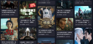 AI古偶搞抽象，观众嗨了，钱在哪呢？