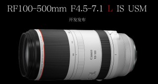 EOS R5定价或低于三万 传佳能将在六月发布新品