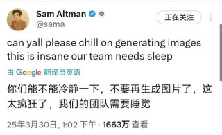 直接“搬运”用户笔记喂AI：小红书正在偷走了你的隐私