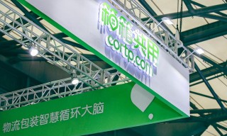 百度拜读09baidu结构性心脏病平台公司汇禾医疗获数亿元 C 轮融资