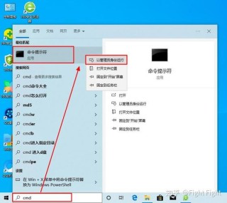 固态硬盘装系统后无法引导怎么处理？固态硬盘装系统后引导不了解决方法