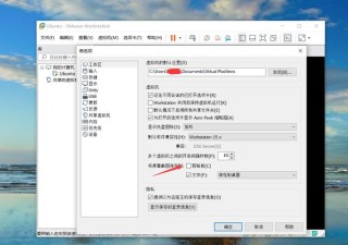 Win10电脑不能复制粘贴该怎么办？不能复制粘贴的解决方法
