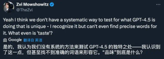 GPT-4o举步维艰、Claude 3.7险胜，《超级马里奥》成为了检验大模型的新试金石？