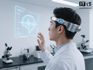 baidu09柔性脑机接口取得里程碑，国内这次也跟上了