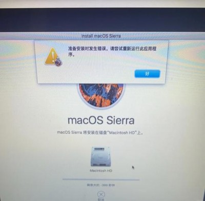 系统重装是不是所有东西都没了？