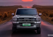 2026款哈弗猛龙PHEV 8月19日上市