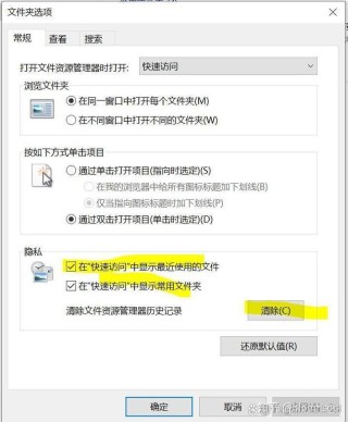 删除文件时提示文件正在被使用怎么办？