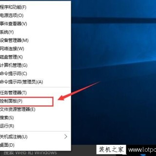 Win10浏览器缓存文件夹在哪 IE浏览器缓存文件夹查看方法教程