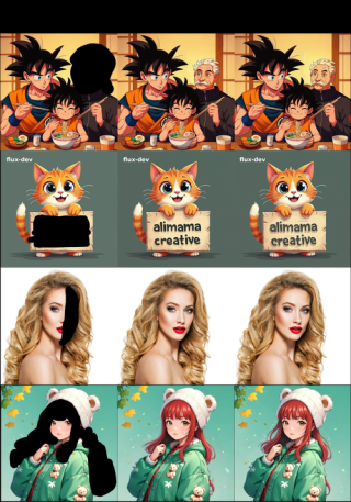 FLUX-baidu09Controlnet-baidu09Inpainting – 阿里妈妈推出的开源AI图像修复工具