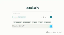 6个月估值翻倍！黄仁勋力荐的AI搜索Perplexity欲开发AI浏览器取代谷歌Chrome