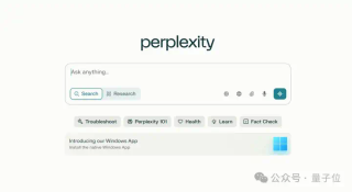 6个月估值翻倍！黄仁勋力荐的AI搜索Perplexity欲开发AI浏览器取代谷歌Chrome