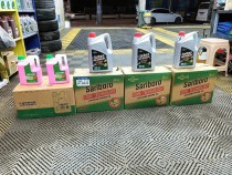 Sarlboro圣保路机油怎么样？圣保路机油在中国排行第几