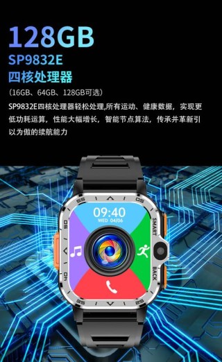 解决续航、网速痛点，Wi-Fi 7 PA杀入AI眼镜
