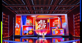 体检私人定制、从检到管，AI智能健康管理新浪潮来了