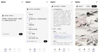 字节再推新品，小云雀决战视频AI Agent？