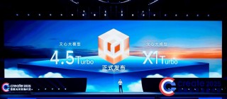 TurboSeek – AI驱动的开源的智能搜索引擎
