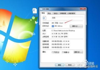 怎么添加兼容性站点？如何添加站点到兼容模式？