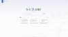 说个抽象的事，你现在可以在秘塔AI搜索里上课了。