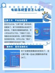 一键重装系统哪个好？一键重装系统软件排行