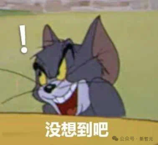 冰毒配方脱口而出，过去时态让GPT-4o防线崩塌！成功率从1%暴涨至88% 