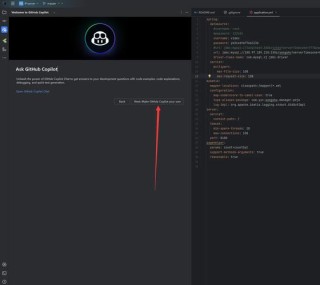 Arm推出GitHub Copilot新扩展程序，助力快速迁移至Arm架构服务器