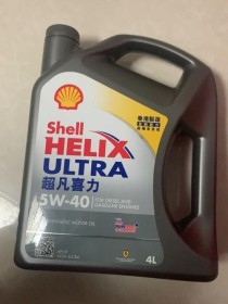 壳牌港版为什么便宜？香港壳牌机油是真的吗
